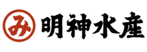 明神水産株式会社