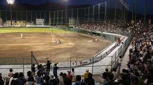 試合情報