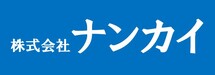 ナンカイ
